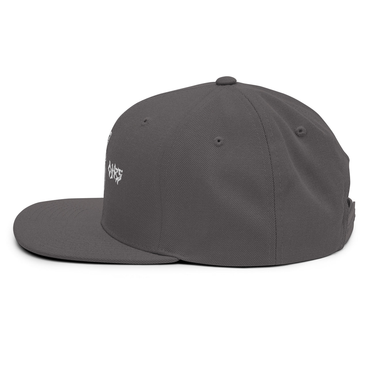 "SMOKING REAPER" Snapback Hat - CHOSN