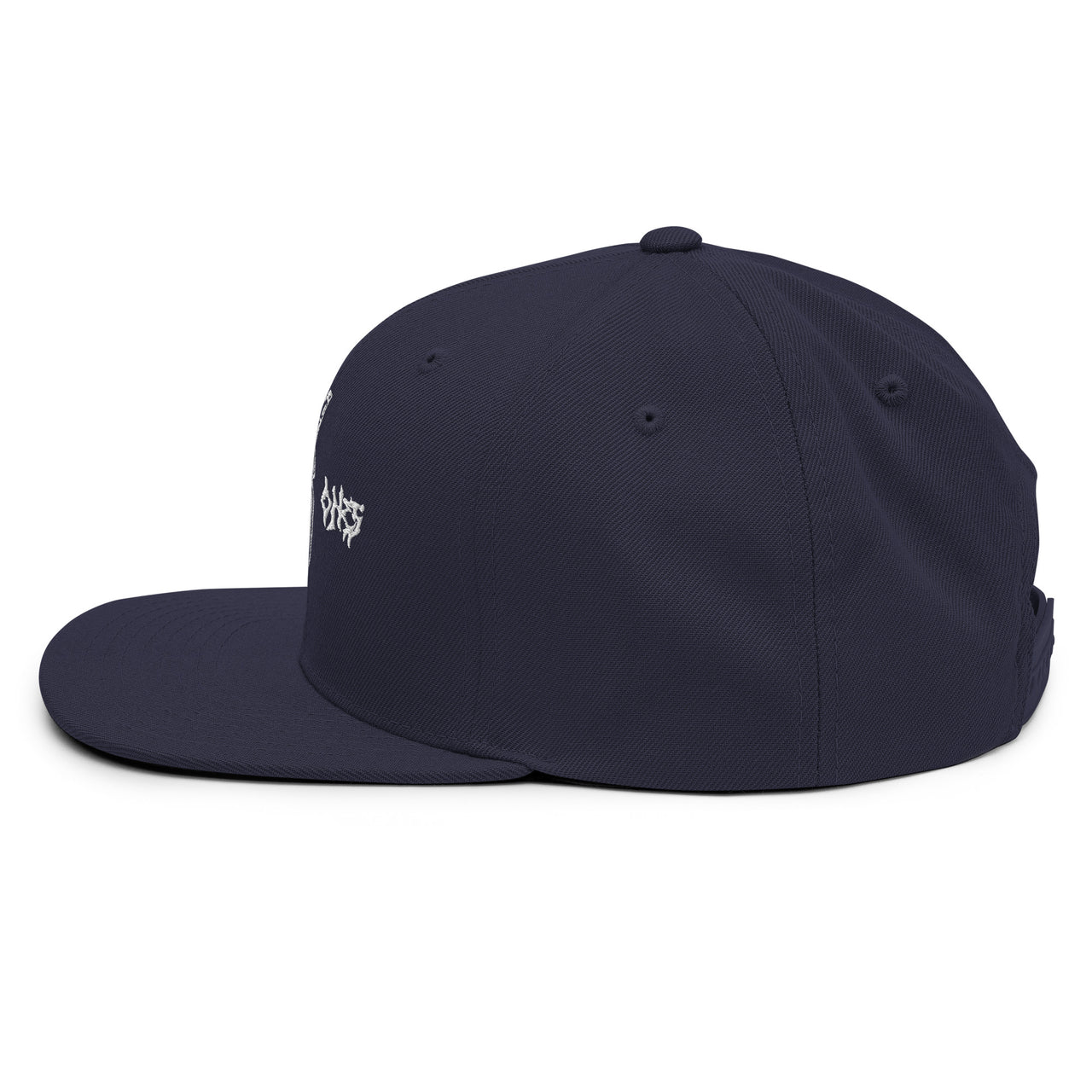 "SMOKING REAPER" Snapback Hat - CHOSN