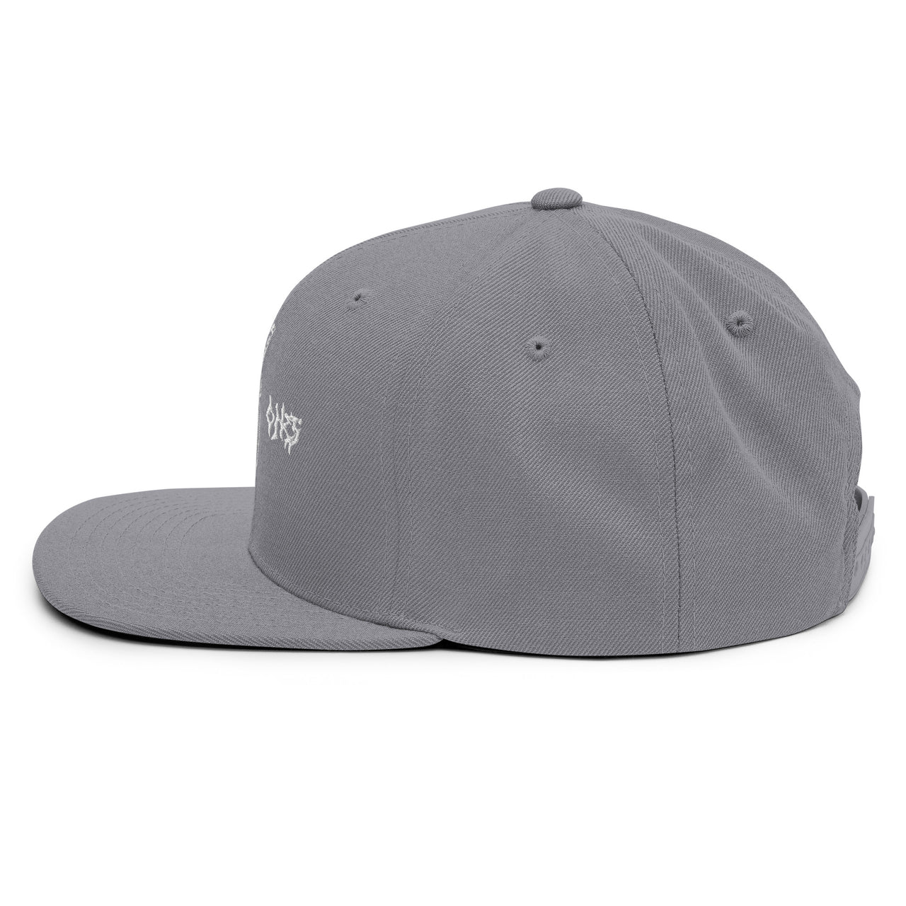 "SMOKING REAPER" Snapback Hat - CHOSN