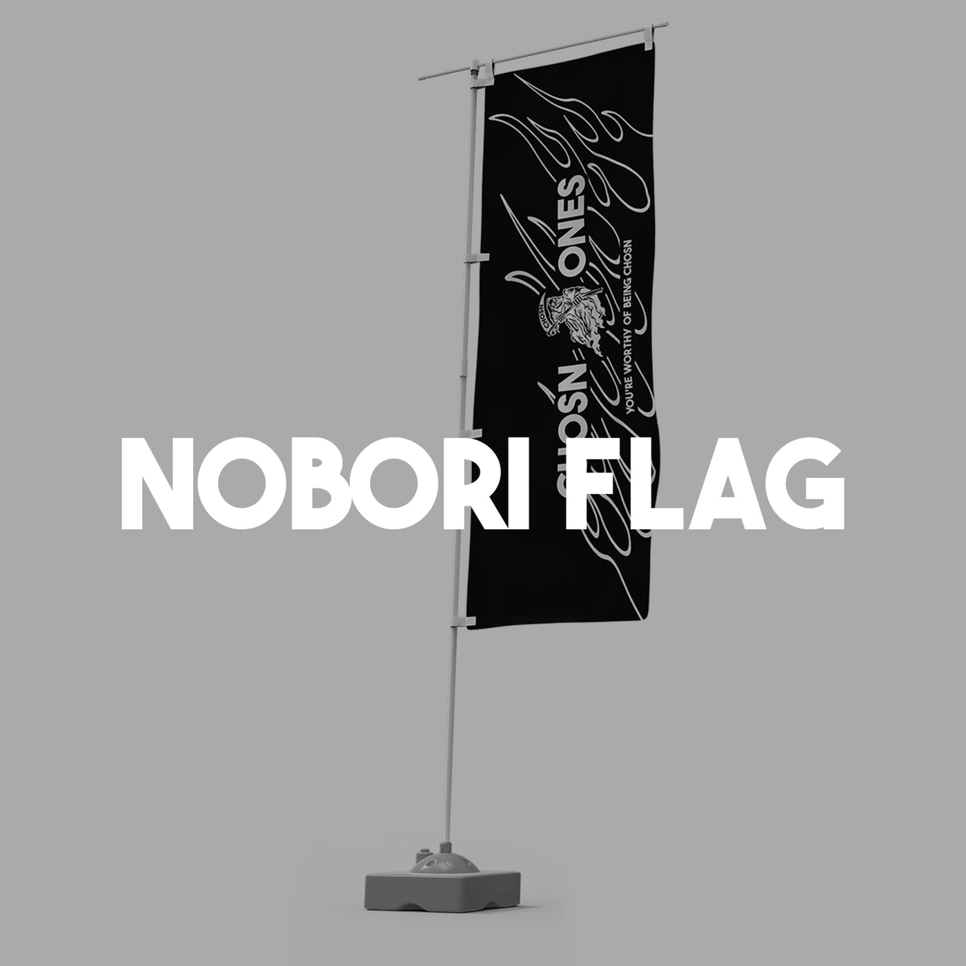 Nobori Flags